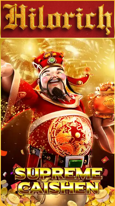 Supreme Caishen