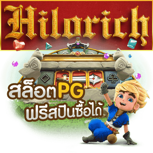 เทคนิคซื้อฟรีสปิน ทำกำไรโบนัสก้อนโต